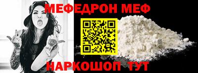 индика Азнакаево
