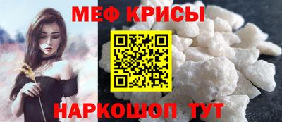 индика Азнакаево
