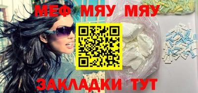 индика Азнакаево