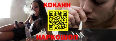 индика Азнакаево