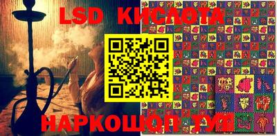mdma Абинск
