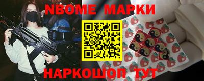 mdma Абинск