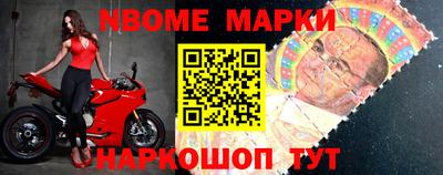 mdma Абинск