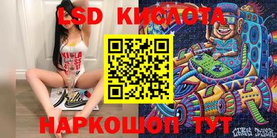 индика Азнакаево