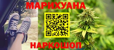 индика Азнакаево