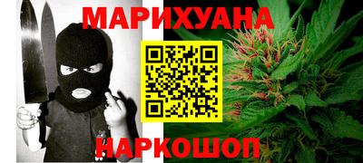 индика Азнакаево