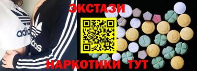 индика Азнакаево