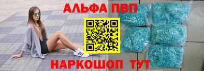 индика Азнакаево