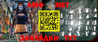 индика Азнакаево