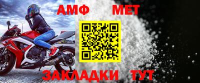 индика Азнакаево