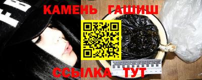 индика Азнакаево