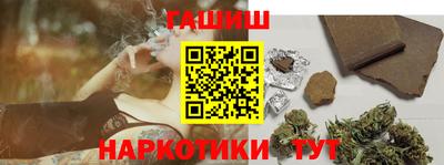 индика Азнакаево